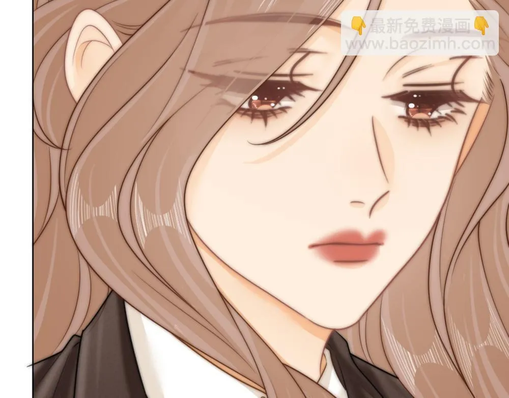第四十三话 你喊声老公 第17页