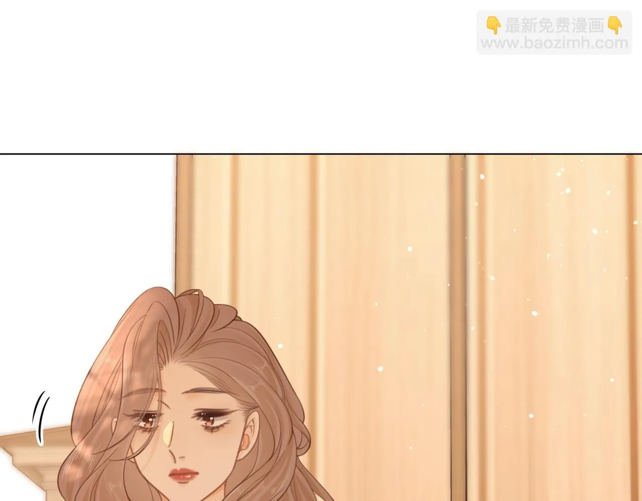 第四十三话 你喊声老公 第39页
