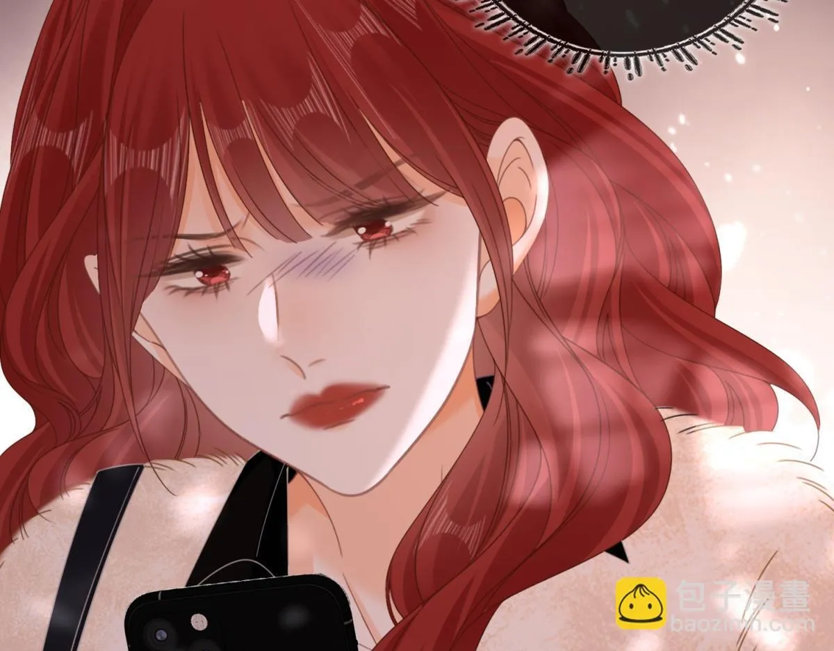 第四十三话 你喊声老公 第68页