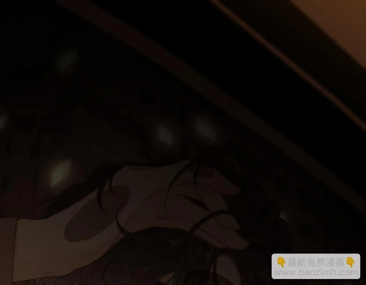 第四十九话 你属泰迪吗？ 第28页
