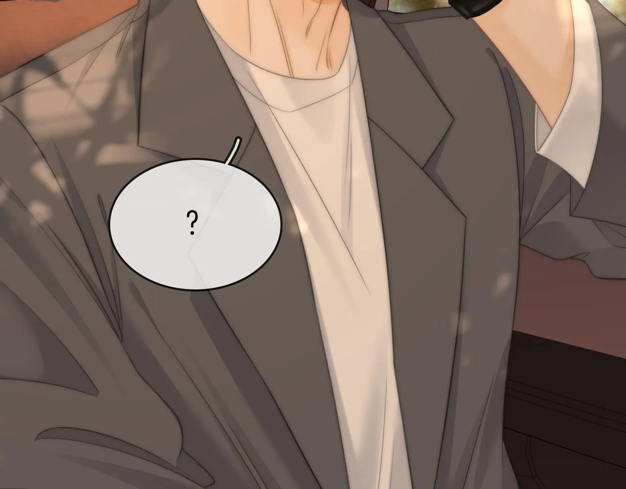第66话 只把你当朋友 第23页
