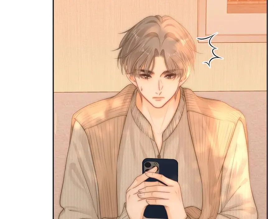 第九十七话 我们公开吧 第9页