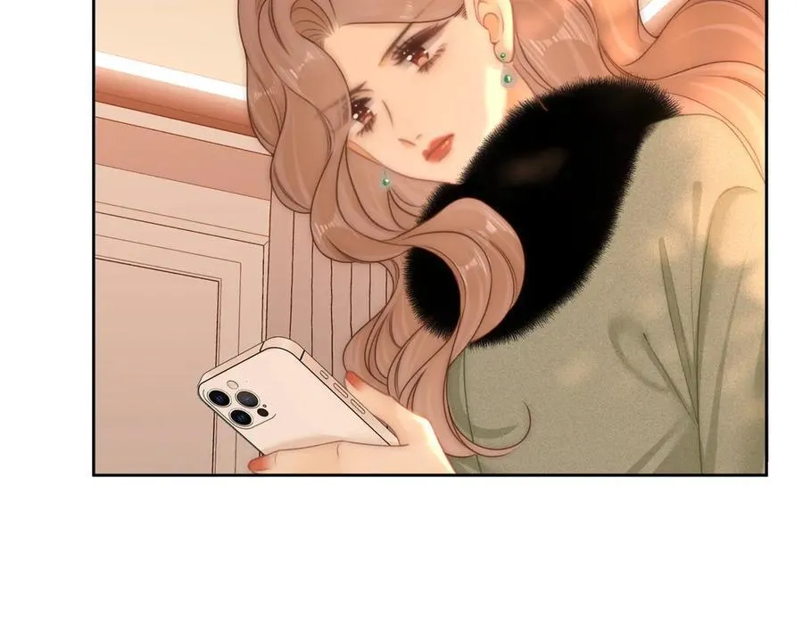 第九十七话 我们公开吧 第23页