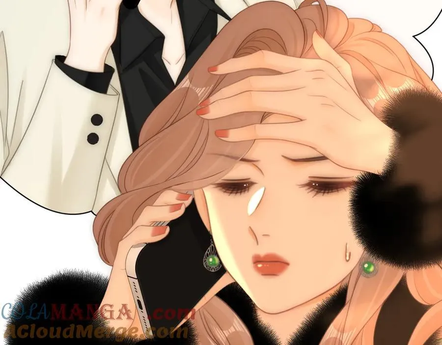 第九十七话 我们公开吧 第40页