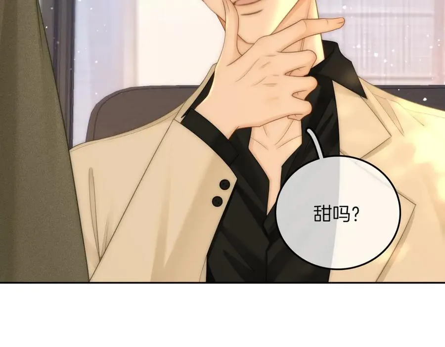 第九十九话 等你亲口说爱我 第6页