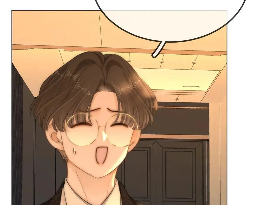 第一百话 深情狗~ 第9页