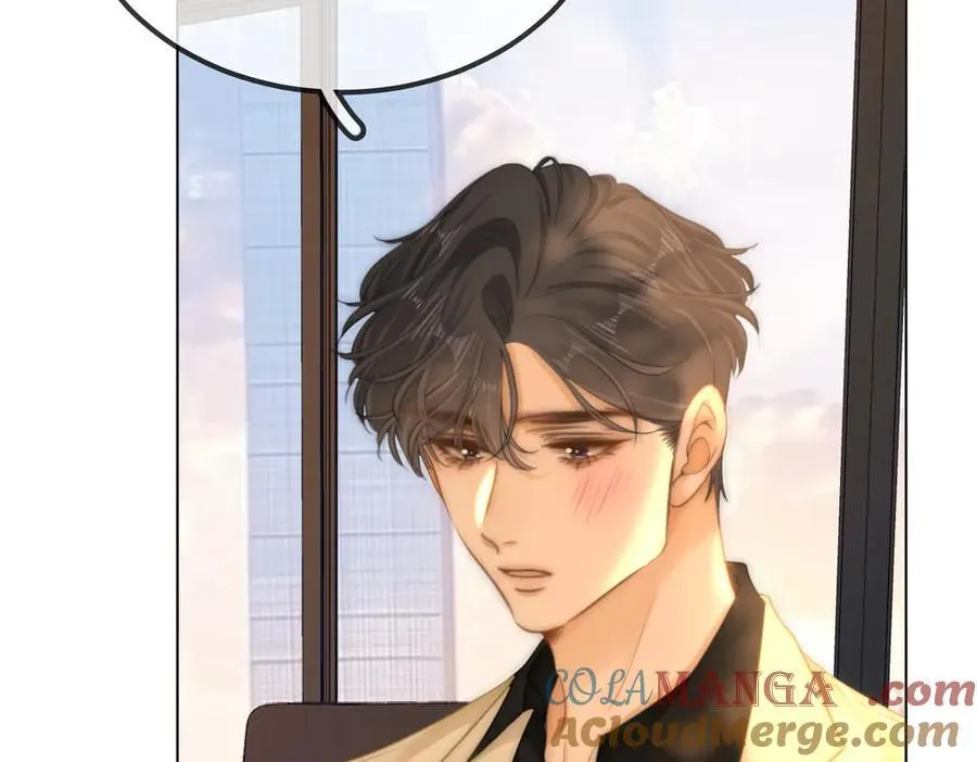 第一百话 深情狗~ 第19页