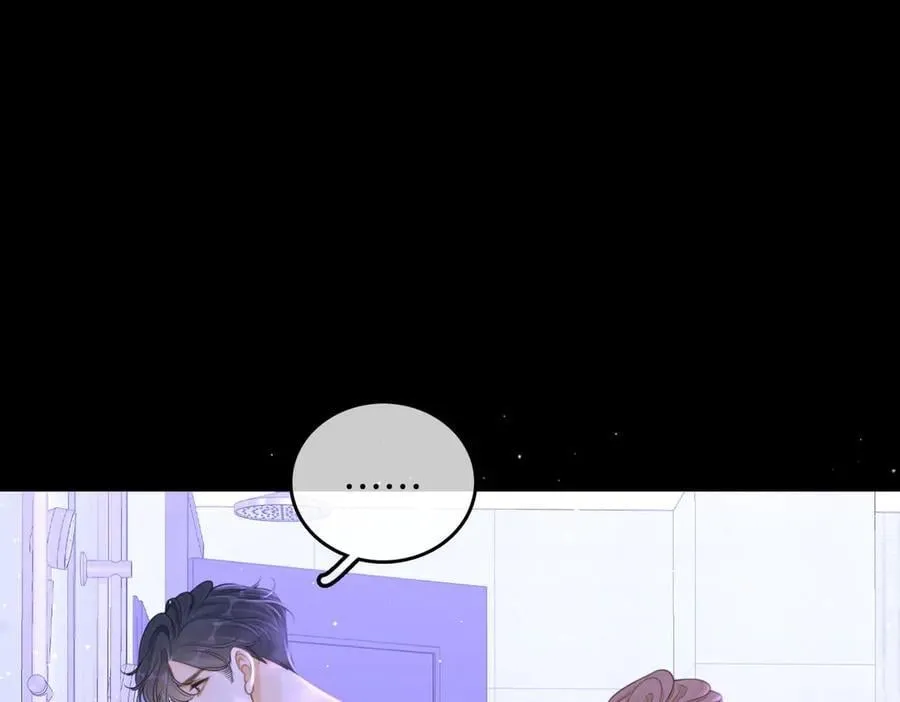 第一百零一话 隐忍的关心 第30页
