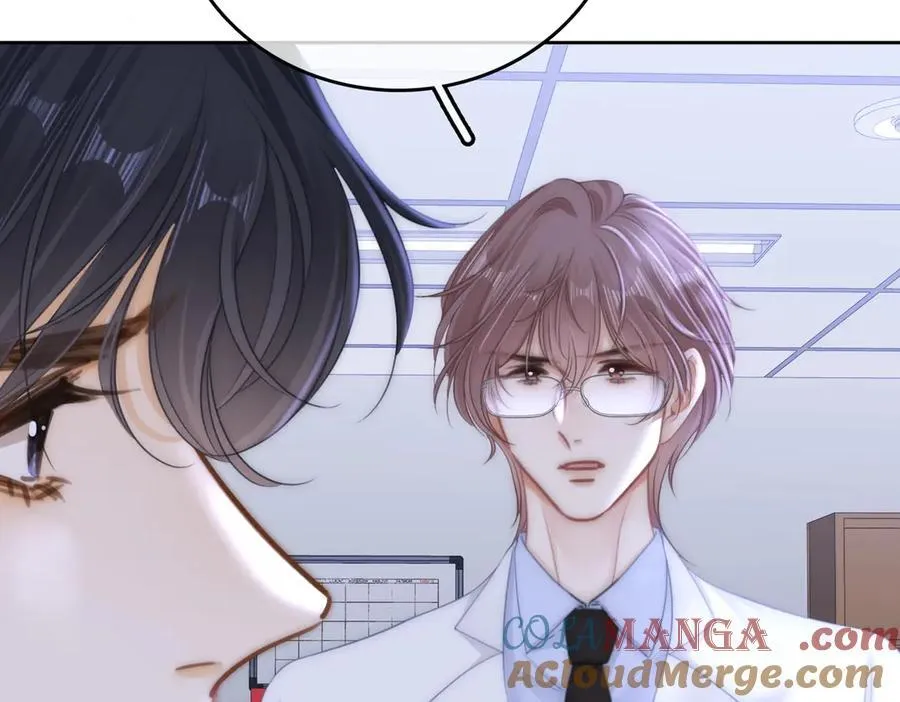 第一百零二话 如果不爱就好了 第19页