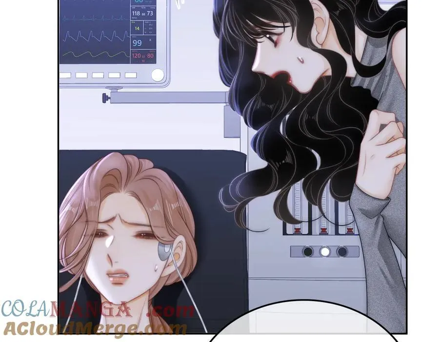 第一百零二话 如果不爱就好了 第25页