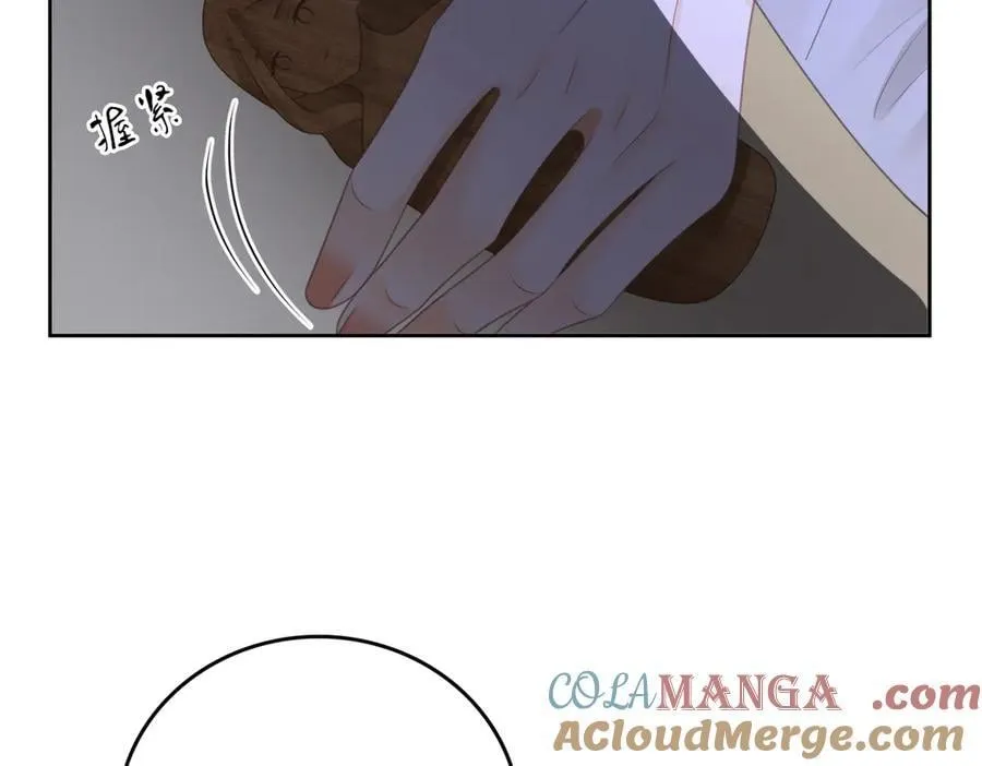 第一百零二话 如果不爱就好了 第31页