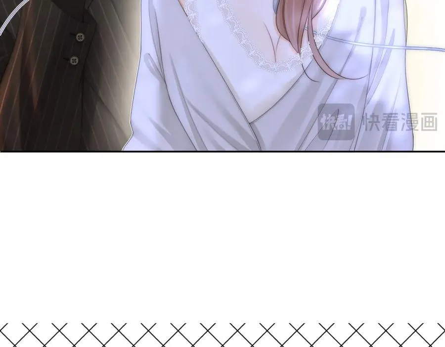 第一百零二话 如果不爱就好了 第38页