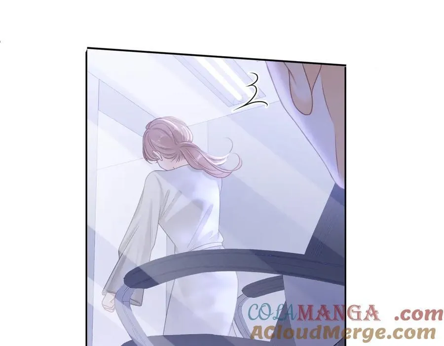 第一百零二话 如果不爱就好了 第46页