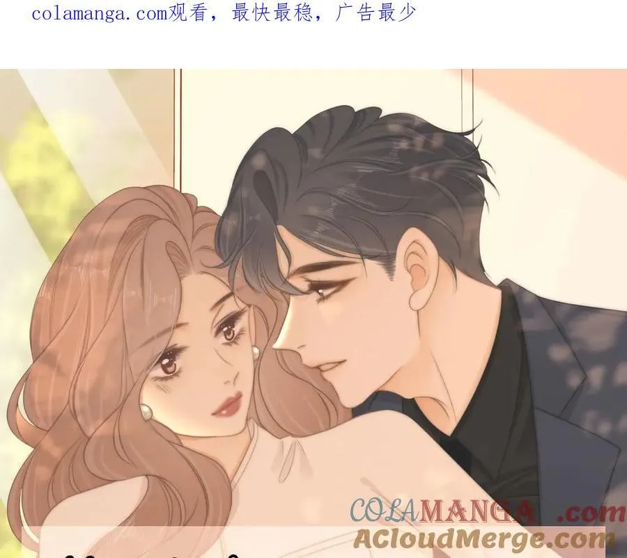 停更通知 第1页