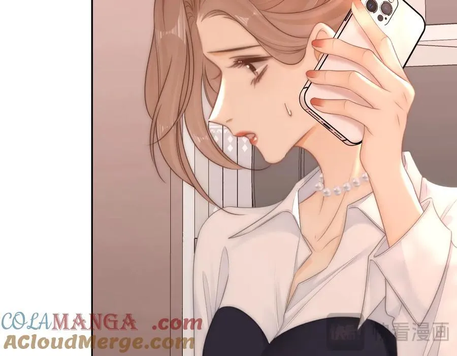 第一百零三话 老婆，我想你了！ 第16页