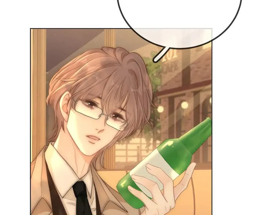 第一百零五话 布局 第23页