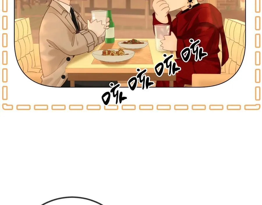 第一百零五话 布局 第30页