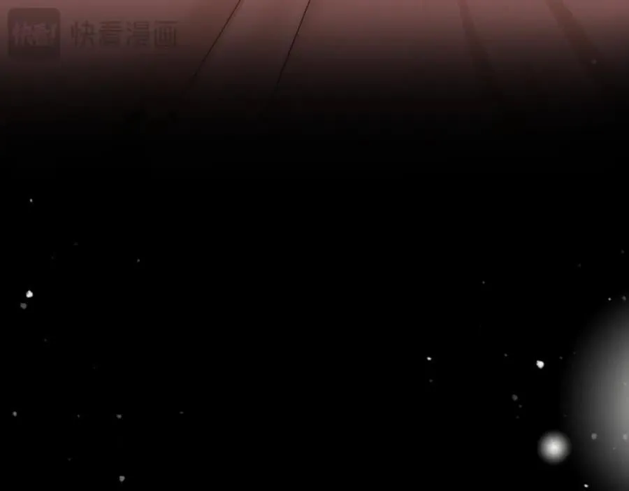 第一百零七话 我抱你 第68页