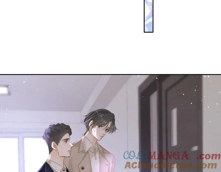 第一百零九话 分手，渣男！ 第7页