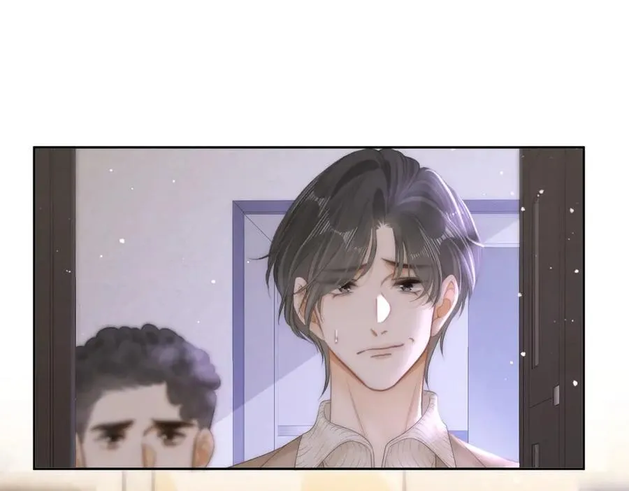 第一百零九话 分手，渣男！ 第9页