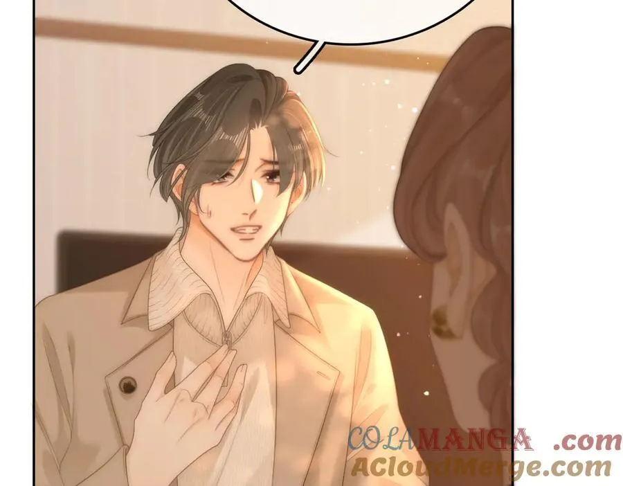第一百零九话 分手，渣男！ 第13页