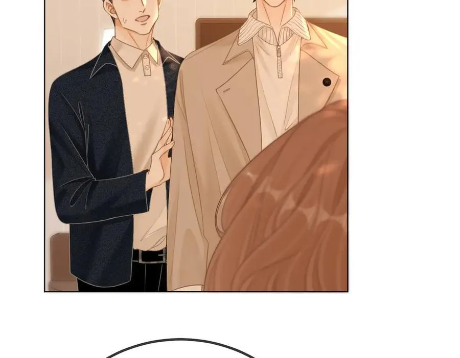 第一百零九话 分手，渣男！ 第21页