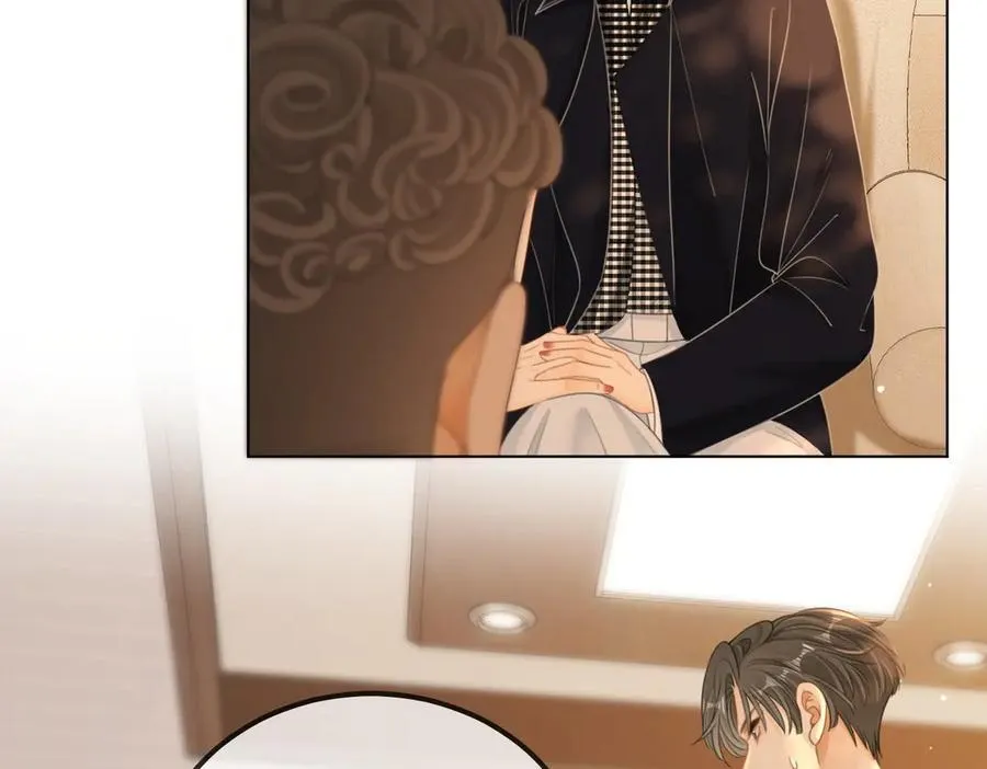 第一百零九话 分手，渣男！ 第23页
