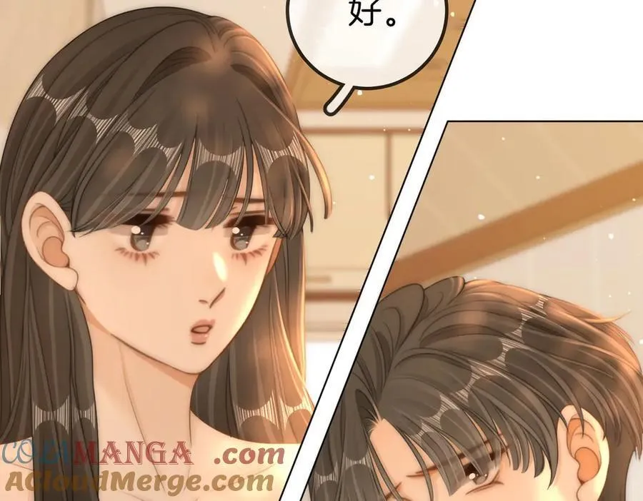 第一百零九话 分手，渣男！ 第31页