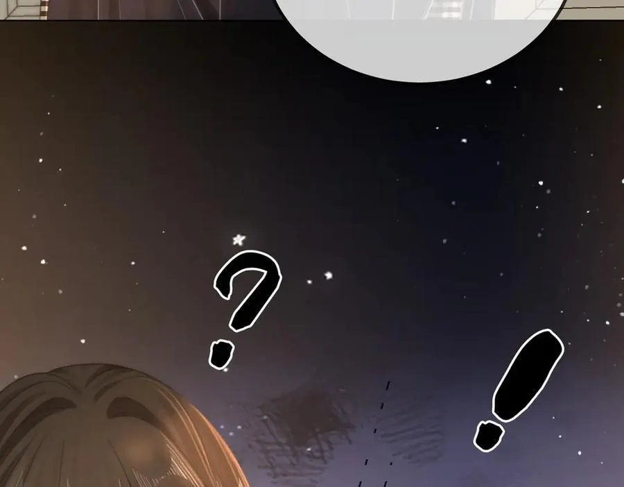 第一百一十话 想和老婆视频 第14页