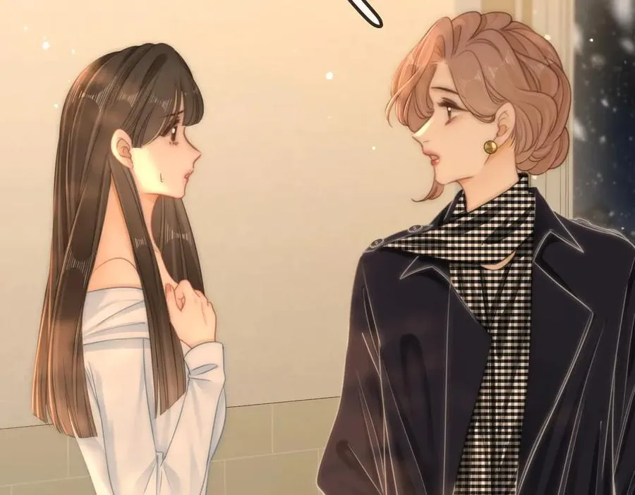 第一百一十话 想和老婆视频 第17页