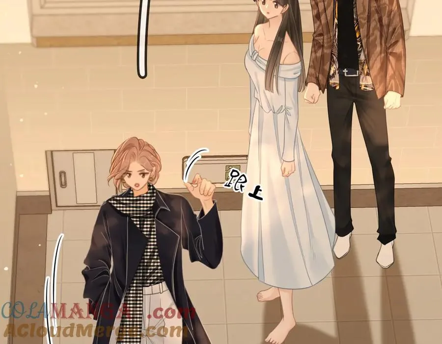 第一百一十话 想和老婆视频 第19页