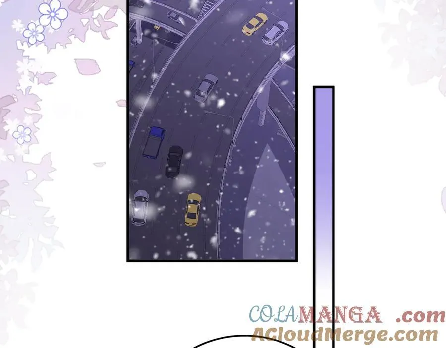 第一百一十三话 打完十个回家找老婆 第46页