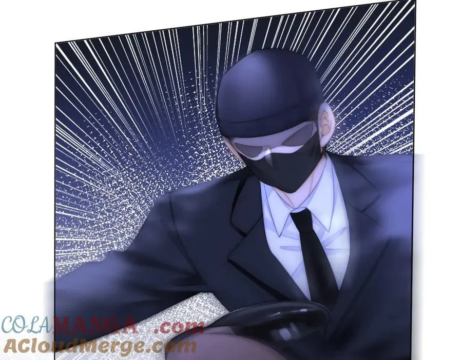 第一百一十四话 他比我的命重要 第13页