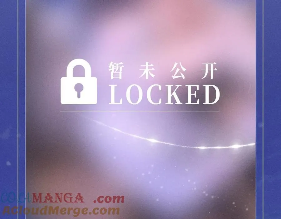 特典公开：2月22日 暗恋&纠缠 一键触发肆意缠绵时刻 第13页