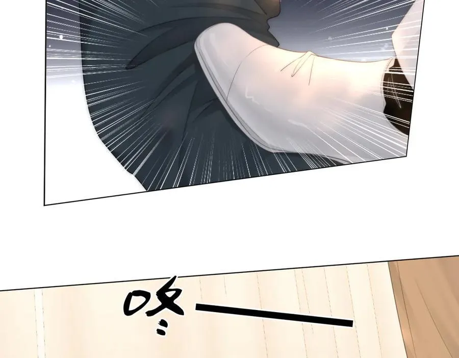 第一百一十五话 老婆，你好聪明 第59页