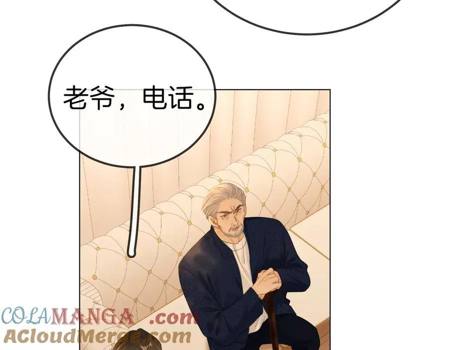第一百一十七话 勇闯周宅，大获全胜 第43页