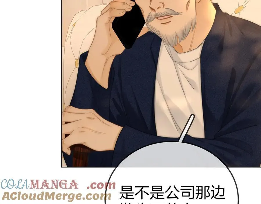 第一百一十七话 勇闯周宅，大获全胜 第46页