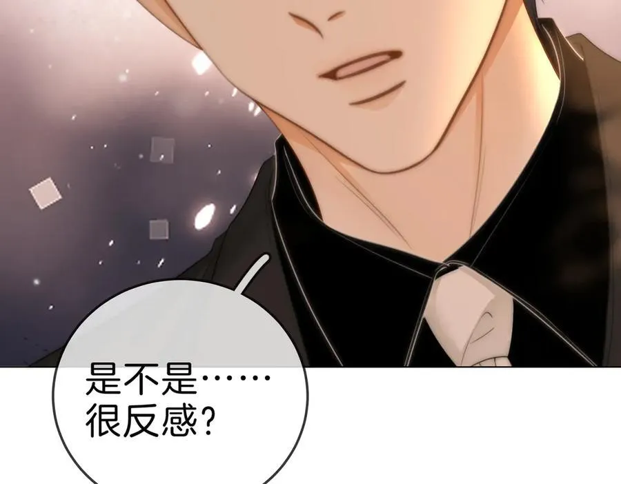 第一百二十话 第47页