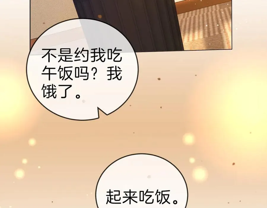 第一百二十话 第60页