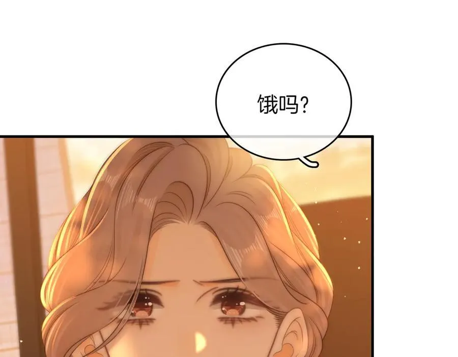 第一百二十二话 得寸进尺 第21页