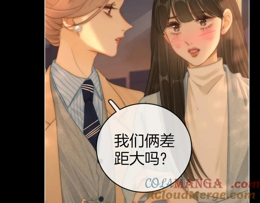 第一百三十四话 等你回家 第10页