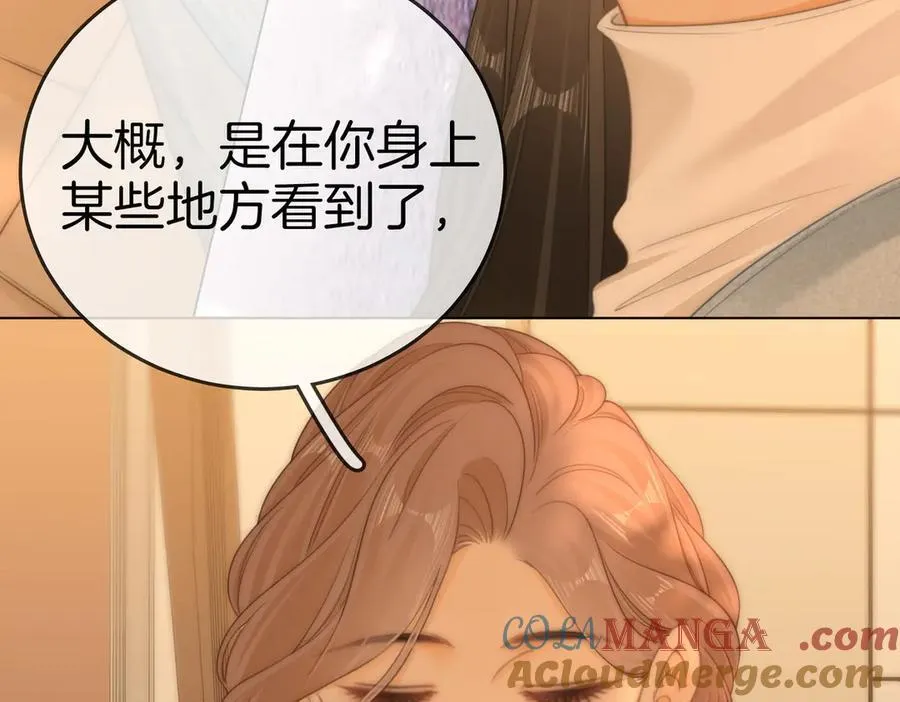 第一百三十四话 等你回家 第19页
