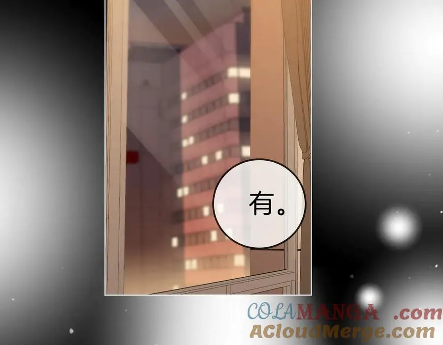 第一百三十四话 等你回家 第22页
