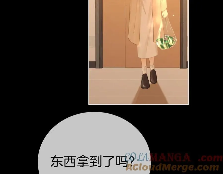 第一百三十四话 等你回家 第37页