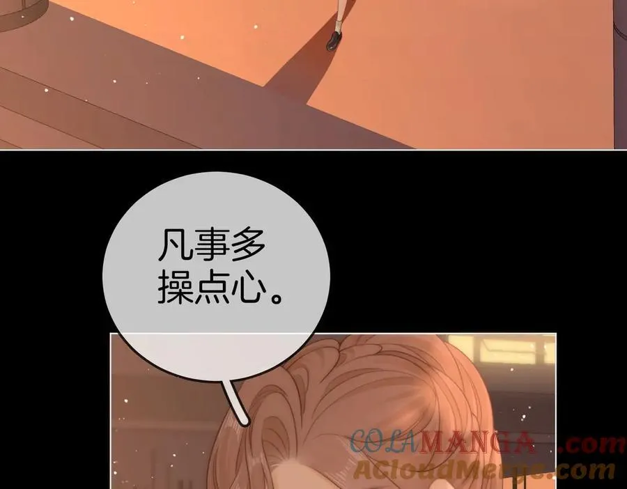 第一百三十四话 等你回家 第46页