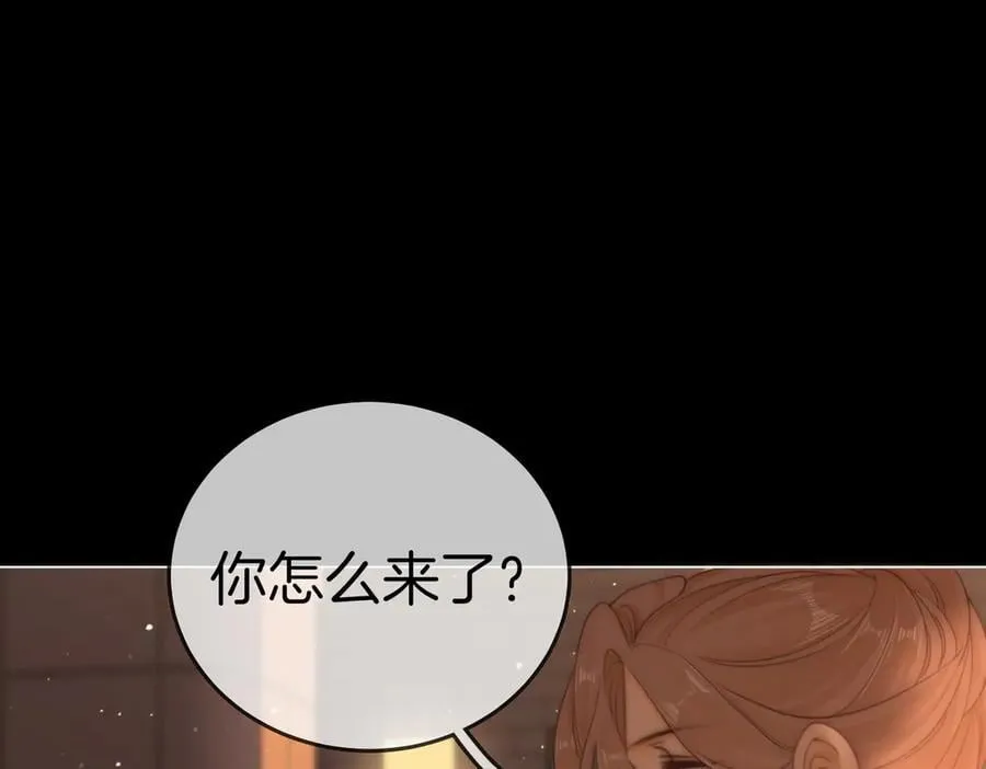 第一百三十四话 等你回家 第57页