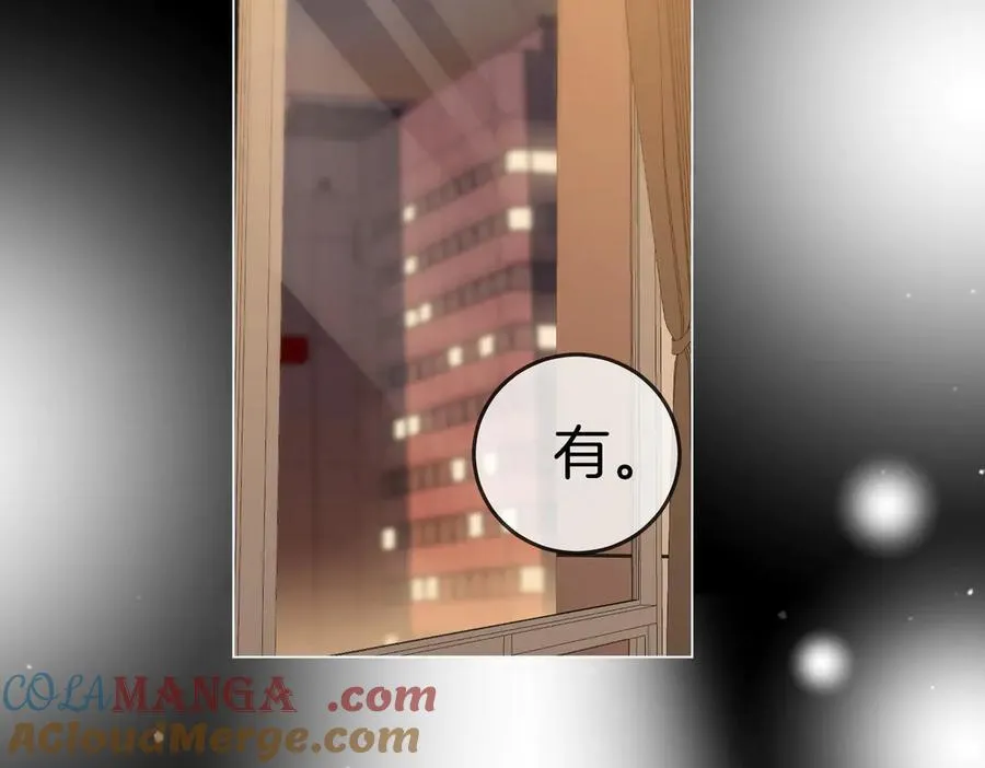 第一百二十四话 等你回家 第22页