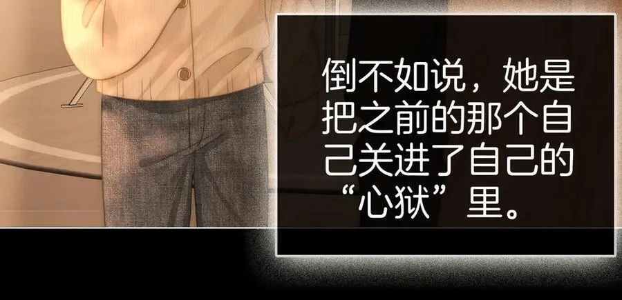 第一百二十四话 等你回家 第30页