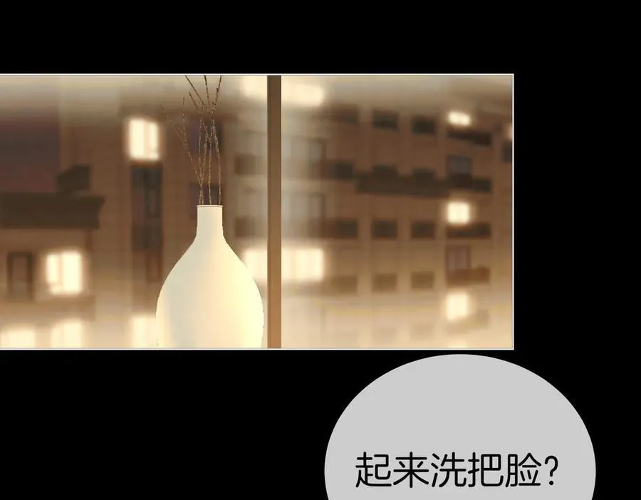 第一百二十五话 计划里的意外 第47页