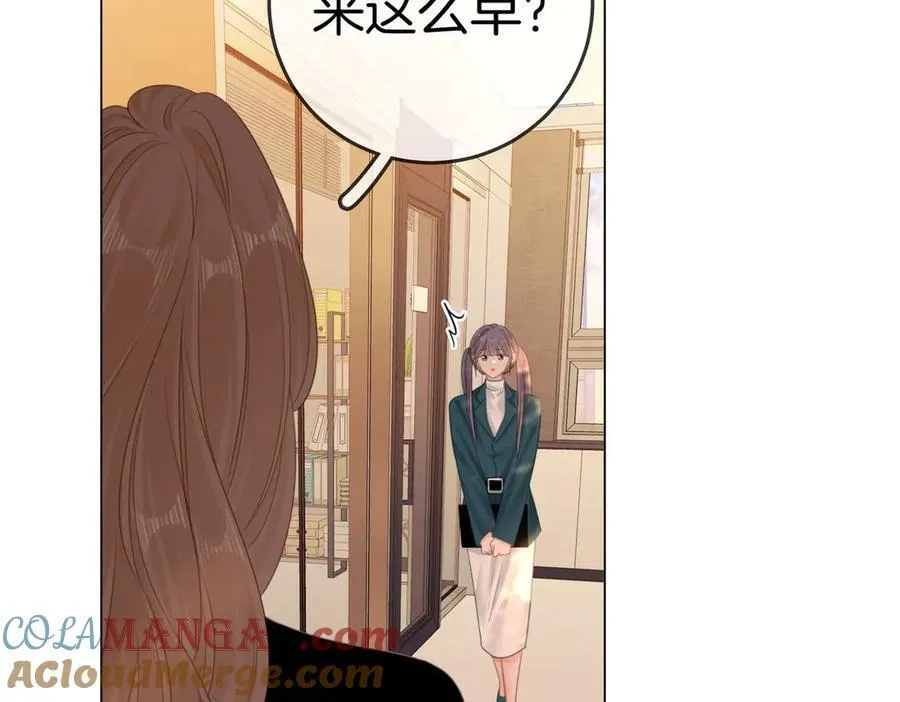 第一百二十六话 渣男不配捧 第7页